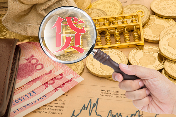 深圳应急空放借钱不看资产-深圳应急个人借贷-深圳应急哪里可以私人借款
