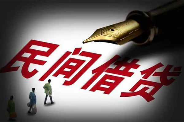 深圳应急身份证正规贷款-深圳应急私人放款-深圳应急无抵押信用贷款