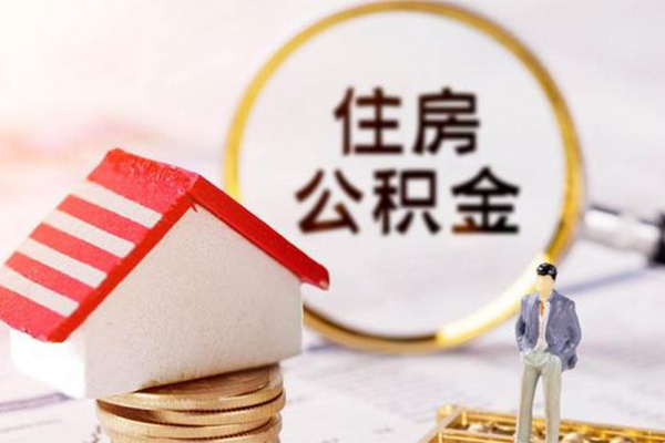 深圳应急哪里可以借私借-深圳应急私人借钱-深圳应急贷款信用贷款