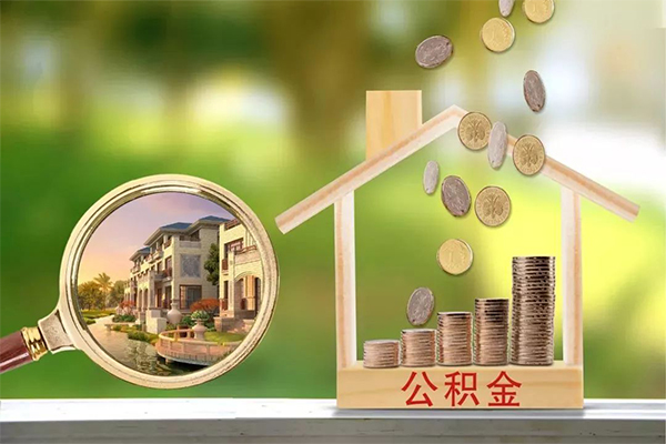 深圳应急民间私借-深圳应急小额个人借贷-深圳应急哪有民间借贷