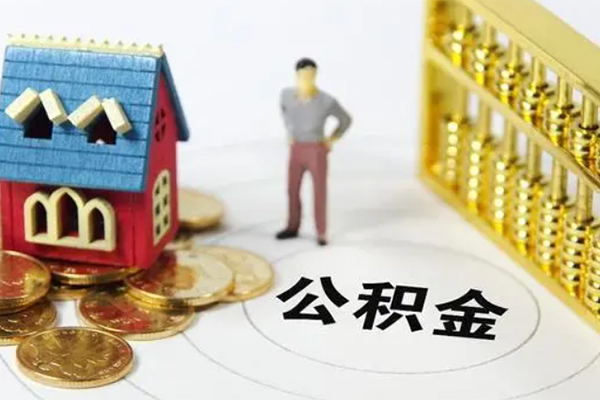 深圳应急私人借贷私借-深圳应急私人小额贷款-深圳应急民间私借