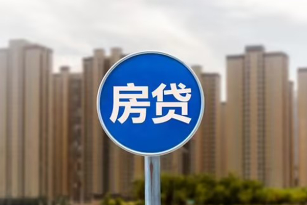 深圳应急个人工程贷款-深圳应急身份证正规贷款-深圳应急个人贷款