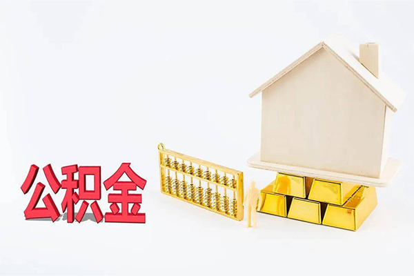 深圳应急小额贷款空放-深圳应急借钱小贷-深圳应急私人借贷
