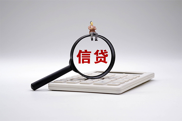 深圳应急私人短借-深圳应急哪里有小额贷款-深圳应急急需借钱