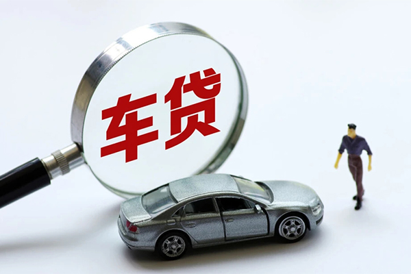 深圳应急水钱-深圳应急地区公积金信用贷款-深圳应急身份证线下贷款