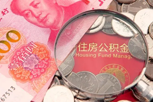深圳应急身份证贷款在线-深圳应急私借空放当场拿钱-深圳应急私借空放先息后本