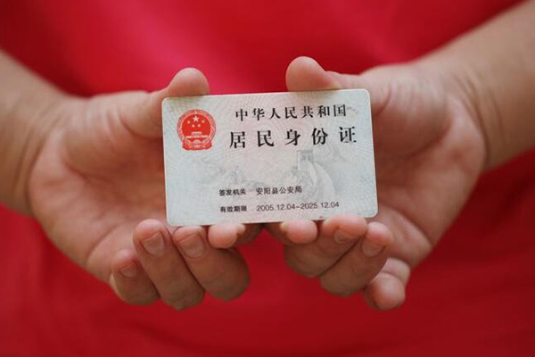 深圳应急民间私借-深圳应急哪里可以信用贷款-深圳应急哪有个人借贷