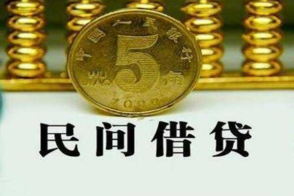 深圳应急个人借贷电话号码-深圳应急个人短借-深圳应急大额短借