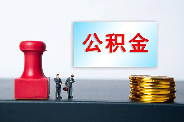 深圳应急资金短借-深圳应急哪有短借-深圳应急贷款联系电话