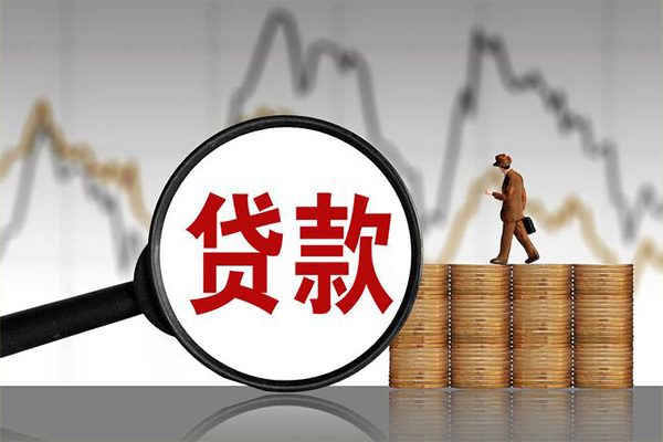 深圳应急贷款私借空放-深圳应急私人短借-深圳应急私借空放免费上门
