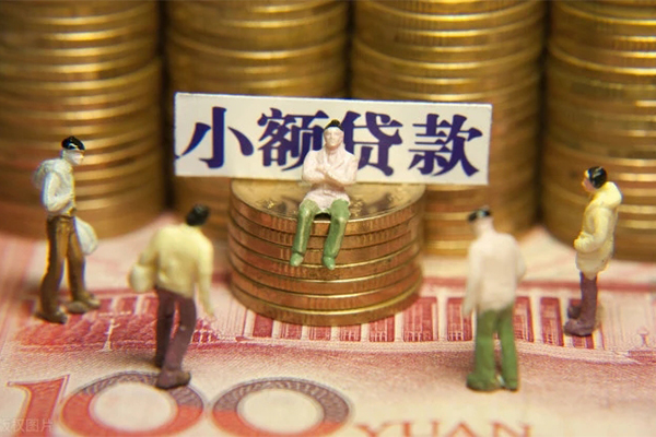 深圳应急私人私借-深圳应急小额贷款空放-深圳应急哪有民间借贷