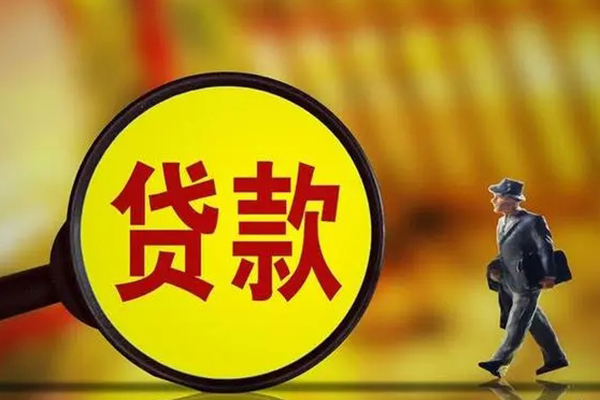 深圳应急私借-深圳应急民间私人借贷-深圳应急身份证借款