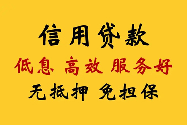 深圳应急私人空放联系方式-深圳应急私人空放联系方式-深圳应急靠谱个人借钱