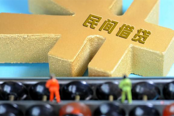 深圳应急私人放款联系方式-深圳应急小额贷款贷款-深圳应急私借空放免费上门