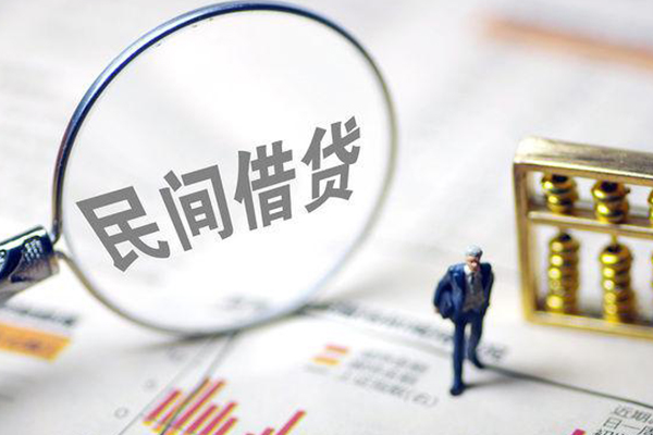 深圳应急全天候办理借款-深圳应急哪里有小额贷款-深圳应急借钱短借