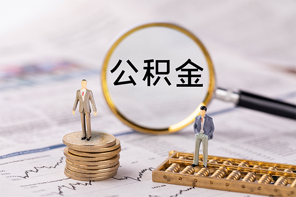深圳应急小额贷款不查征信-深圳应急社保信用贷款-深圳应急个人放款