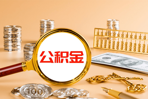 深圳应急个人短借-深圳应急信用贷款办理-深圳应急私人身份证借私借