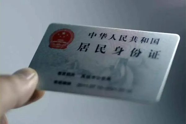深圳应急短借短拆-深圳应急无抵押私借空放-深圳应急哪有民间借贷