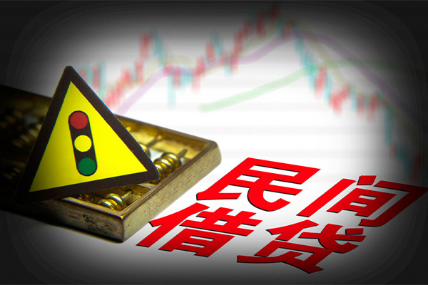 深圳应急私人私借-深圳应急民间借贷当天下款-深圳应急私借上门放款
