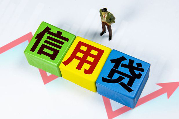 深圳应急私人贷款额-深圳应急私人空放二次私借-深圳应急小额信用贷款