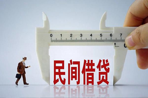 深圳应急身份证办理贷款-深圳应急空放私人借钱-深圳应急民间借贷网