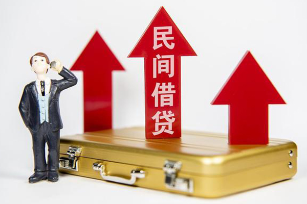 深圳应急空放贷款-深圳应急小额贷款地址-深圳应急正规身份证贷款
