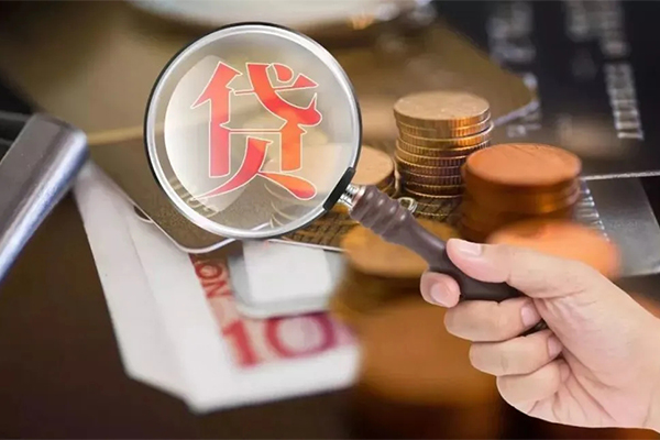 深圳应急个人空放-深圳应急无抵押贷款-深圳应急急需借钱可以找我