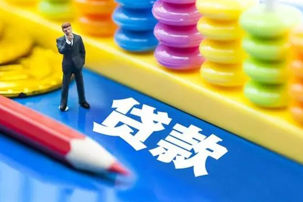 深圳应急空放私借民间借贷-深圳应急私人短借-深圳应急私人放款