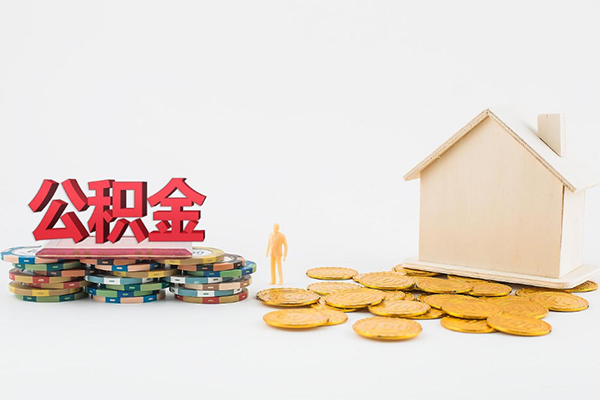 深圳应急身份证贷款-深圳应急哪里可以借钱-深圳应急抵押贷款