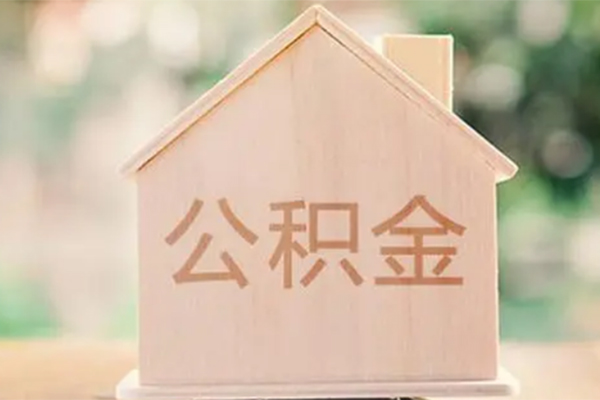 深圳应急押身份证贷款-深圳应急个人借贷不查征信-深圳应急私借贷款