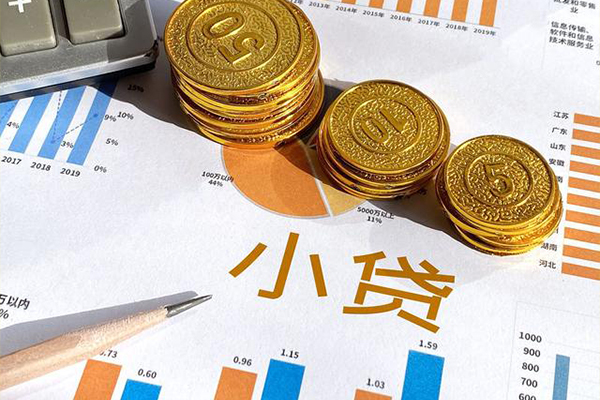 深圳应急短借当天借钱-深圳应急短借空放-深圳应急私借上门放款