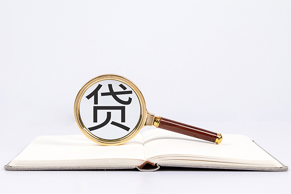 深圳应急快速小额贷款-深圳应急私人24小时借钱-深圳应急小额短借