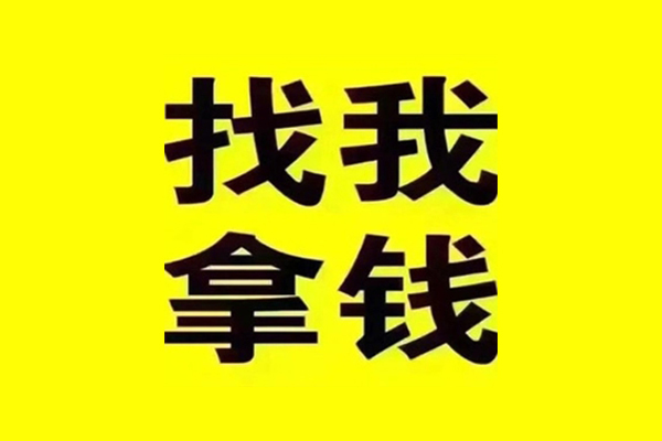 深圳应急贷款信用贷款-深圳应急贷私借-深圳应急借款
