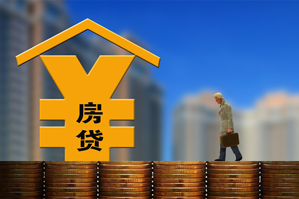 深圳应急小额贷款-深圳应急个人身份证贷款-深圳应急应急贷款