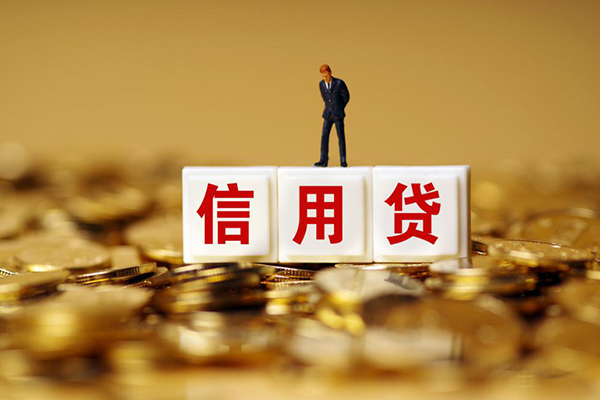 深圳应急短借空放-深圳应急哪里可以借私借-深圳应急无抵押信用贷款