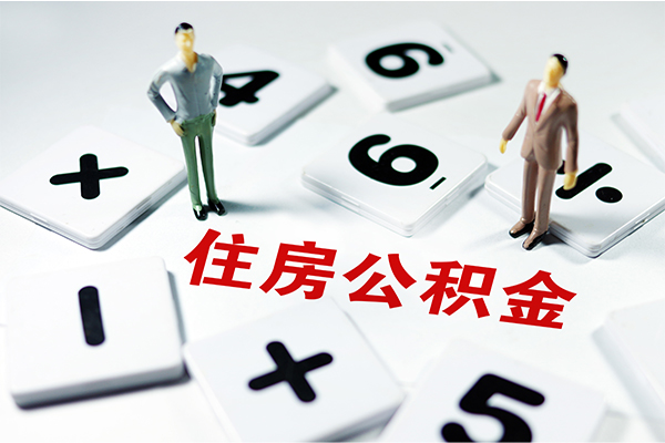深圳应急小额贷款贷款-深圳应急个人借贷放款-深圳应急私借空放短借