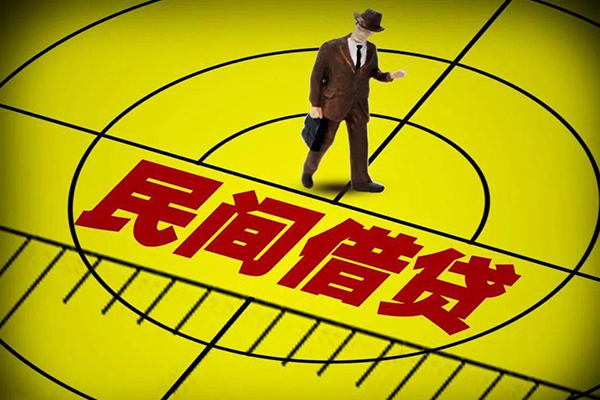 深圳应急无抵押私借空放-深圳应急身份证办理贷款-深圳应急抵押身份证贷款