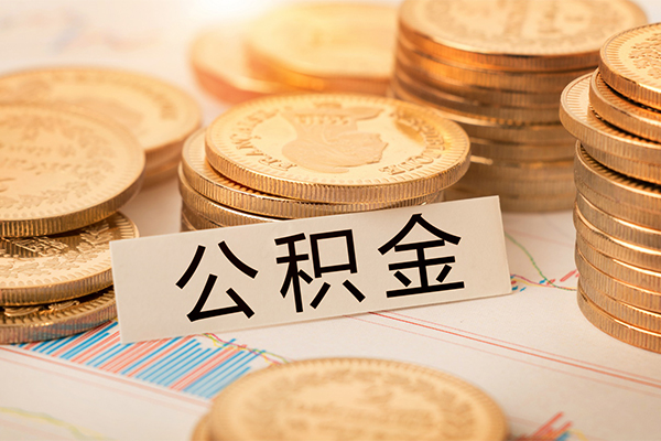 深圳应急私借空放直接上门-深圳应急贷款私人借贷-深圳应急小额信用贷款
