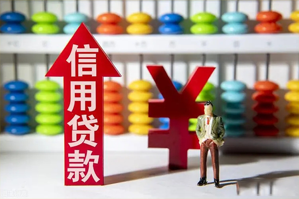 深圳应急私借短借-深圳应急信用贷款办理-深圳应急小额无抵押贷款