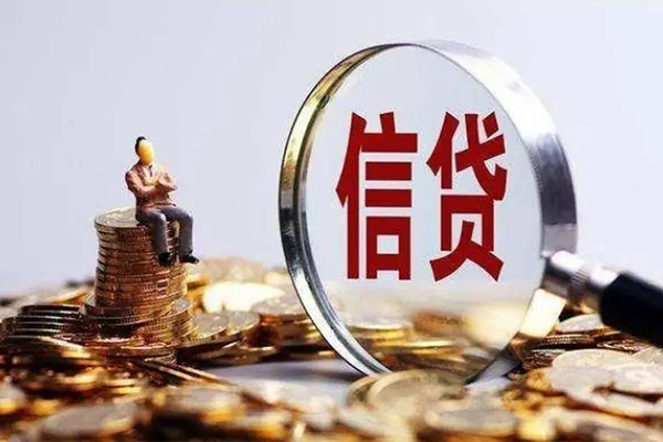 深圳应急贷款私借空放-深圳应急个人贷款额-深圳应急小额贷款不查征信
