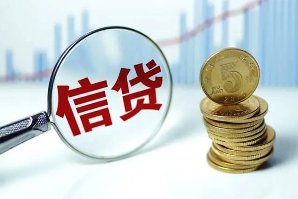 深圳应急借款当天放款水钱-深圳应急小额无抵押贷款-深圳应急身份证贷款电话
