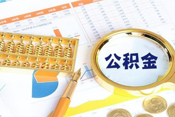 深圳应急正规小额贷款-深圳应急民间私借-深圳应急短借信贷