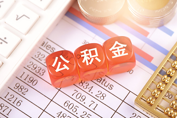 深圳应急个人放水-深圳应急身份证抵押贷款-深圳应急借钱网