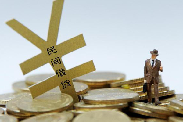 深圳应急民间借贷当天放款-深圳应急小额信用贷款-深圳应急贷款私借空放