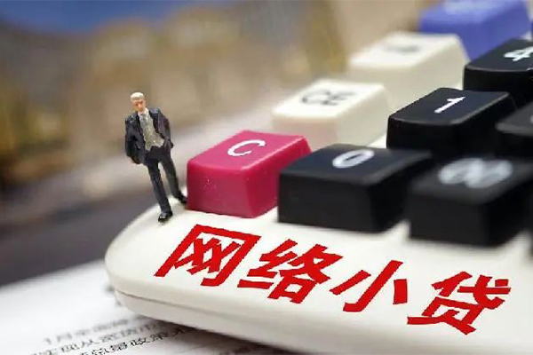 深圳应急个人工程贷款