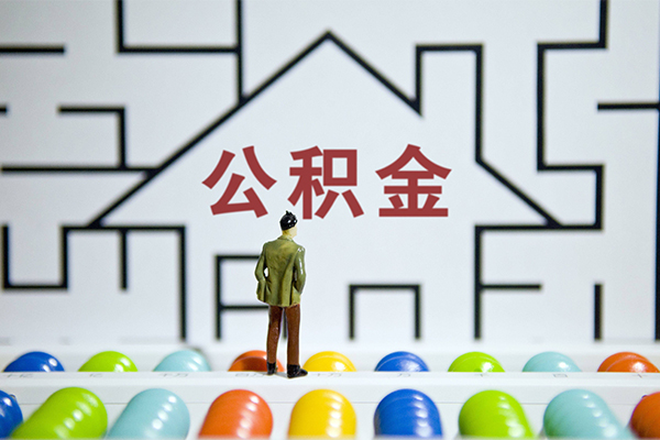深圳应急快速小额贷款-深圳应急押身份证贷款-深圳应急个人借贷私借