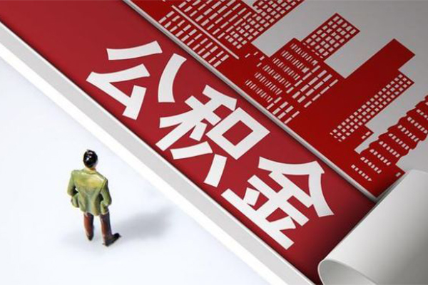 深圳应急民间私借-深圳应急民间短借-深圳应急生意贷
